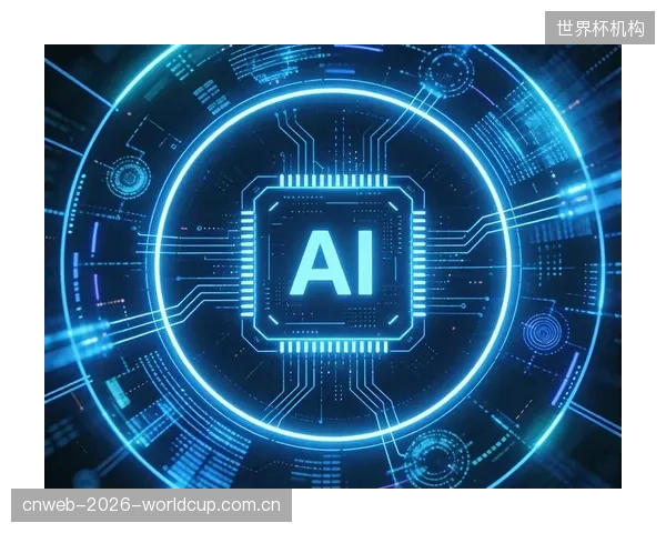 AI数据分析在球队战术决策中的应用，凸显了“技术投入”在竞技体育中的直接价值
